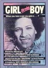 Girl Stroke Boy (1971)2.jpg